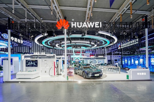 華為擎云亮相易派客工業(yè)品展覽會 以全場景解決方案助力能源行業(yè)數(shù)智化躍遷